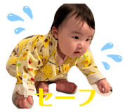 836282982