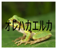 836283393