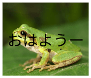 836283395