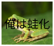 836283396