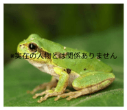 836283398