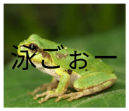 836283400