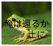 836283403