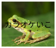836283406