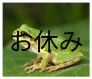 836283408