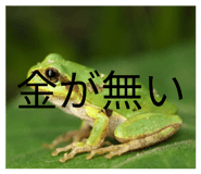 836283409