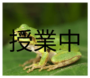 836283410