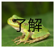 836283412