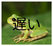 836283414