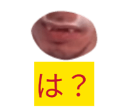 836283514