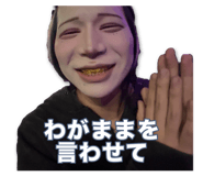 836283641