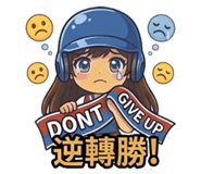 836284251