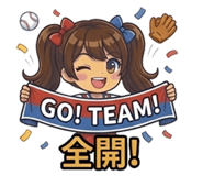 836284253