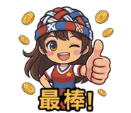 836284255