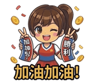 836284260