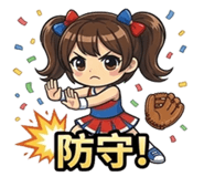 836284280