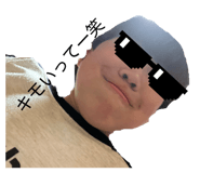 836286841