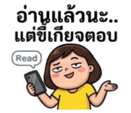 836288464