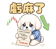 836290996