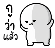 836291921