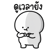 836291922