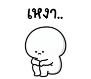 836291929