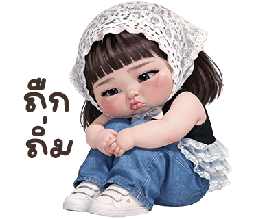 ลายที่ 28