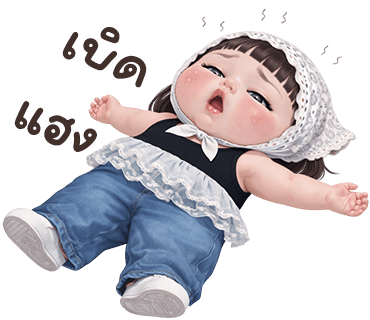 ลายที่ 37