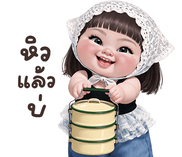 ลายที่ 39