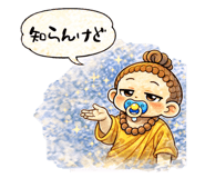 836294353