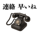 836296001