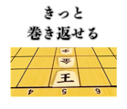 836296007