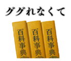 836296009