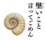 836296012