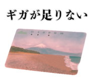 836296022