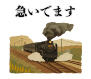 836296034