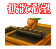 836296037