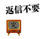 836296038