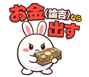 836296202