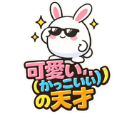 836296206