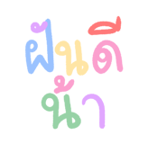 836297311