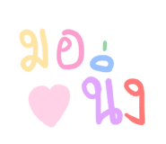836297312