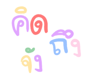 836297313