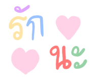 836297314