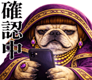 836297871