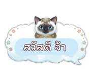 836298777