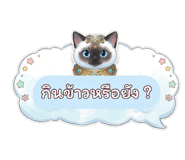 836298783