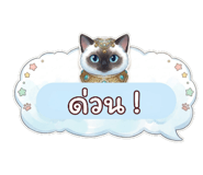 836298805