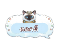 836298811