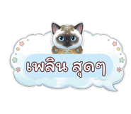 836298813